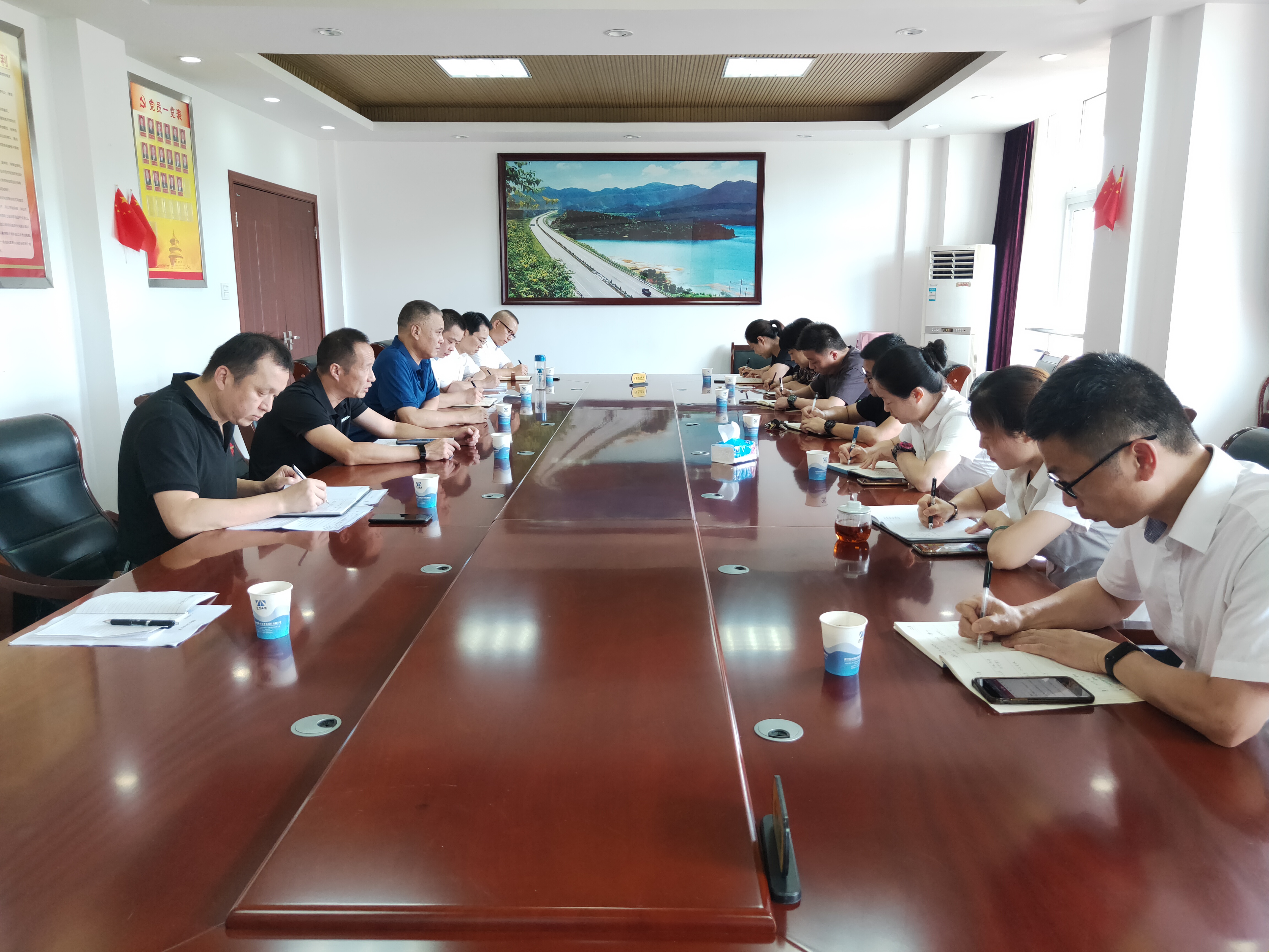 20210719征費(fèi)系統(tǒng)工作推進(jìn)會現(xiàn)場1（葉茂 攝）.jpg